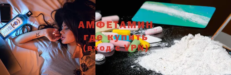  Cocaine Ивдель