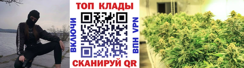 Виды наркоты Ивдель Конопля  АМФ  Меф мяу мяу  Cocaine 