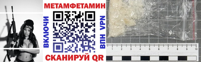 АМФ 98%  Ивдель 
