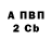 Метадон белоснежный Vadumcalein