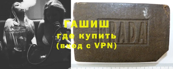 метадон Няндома