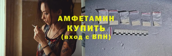 марки nbome Осинники