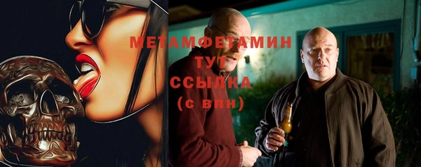 mdpv Остров