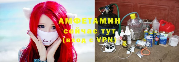 mdpv Остров