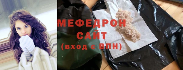 не бодяженный Осташков