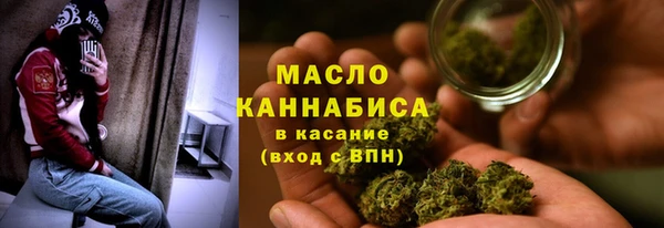 наркотики Нязепетровск
