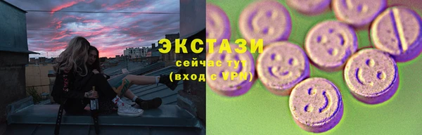 метадон Няндома