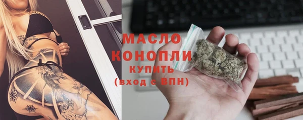 наркотики Нязепетровск