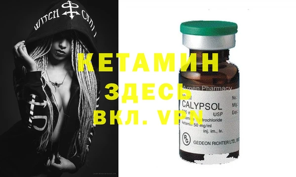 mdpv Остров
