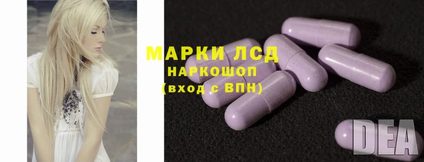 mdpv Остров