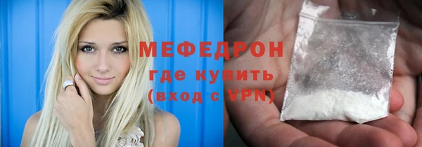 наркотики Нязепетровск