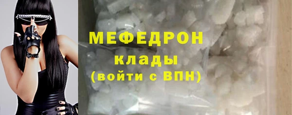 наркотики Нязепетровск