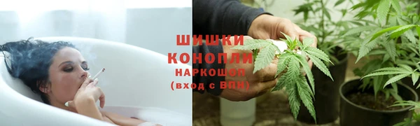 наркотики Нязепетровск