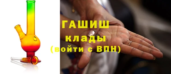 марки nbome Осинники