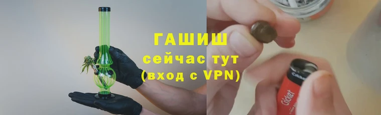 метадон Няндома