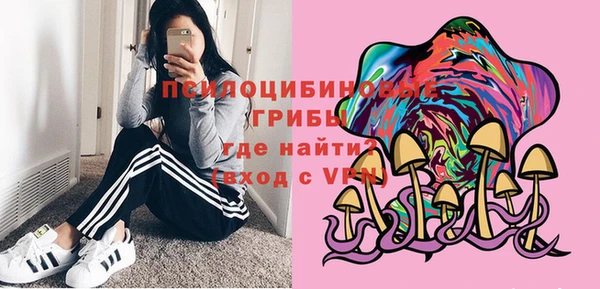 наркотики Нязепетровск