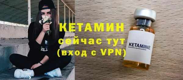 spice Нягань