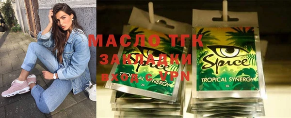 метадон Няндома
