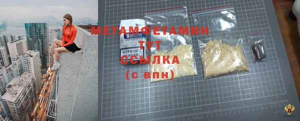 mdpv Остров