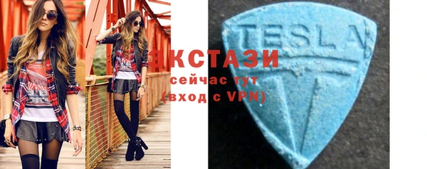 метадон Няндома