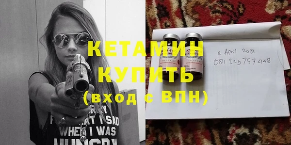 не бодяженный Осташков