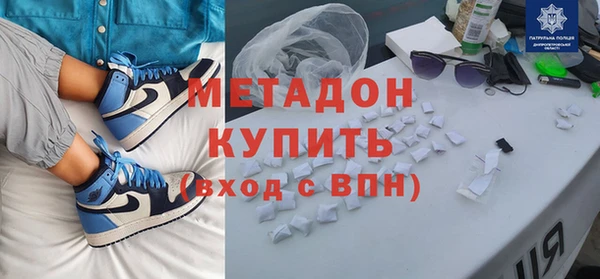 наркотики Нязепетровск