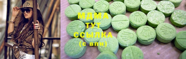 spice Нягань